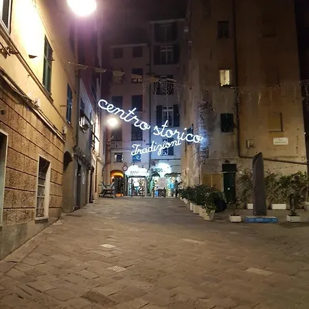 Casa Vacanze Porto Antico Apartamento *
